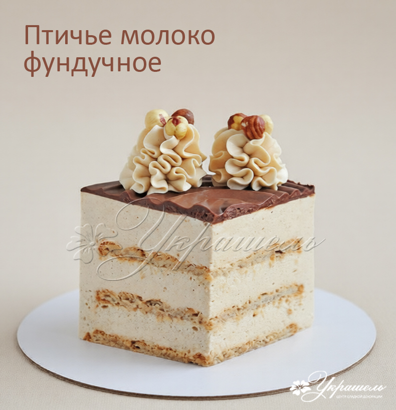 торт на заказ в донецке